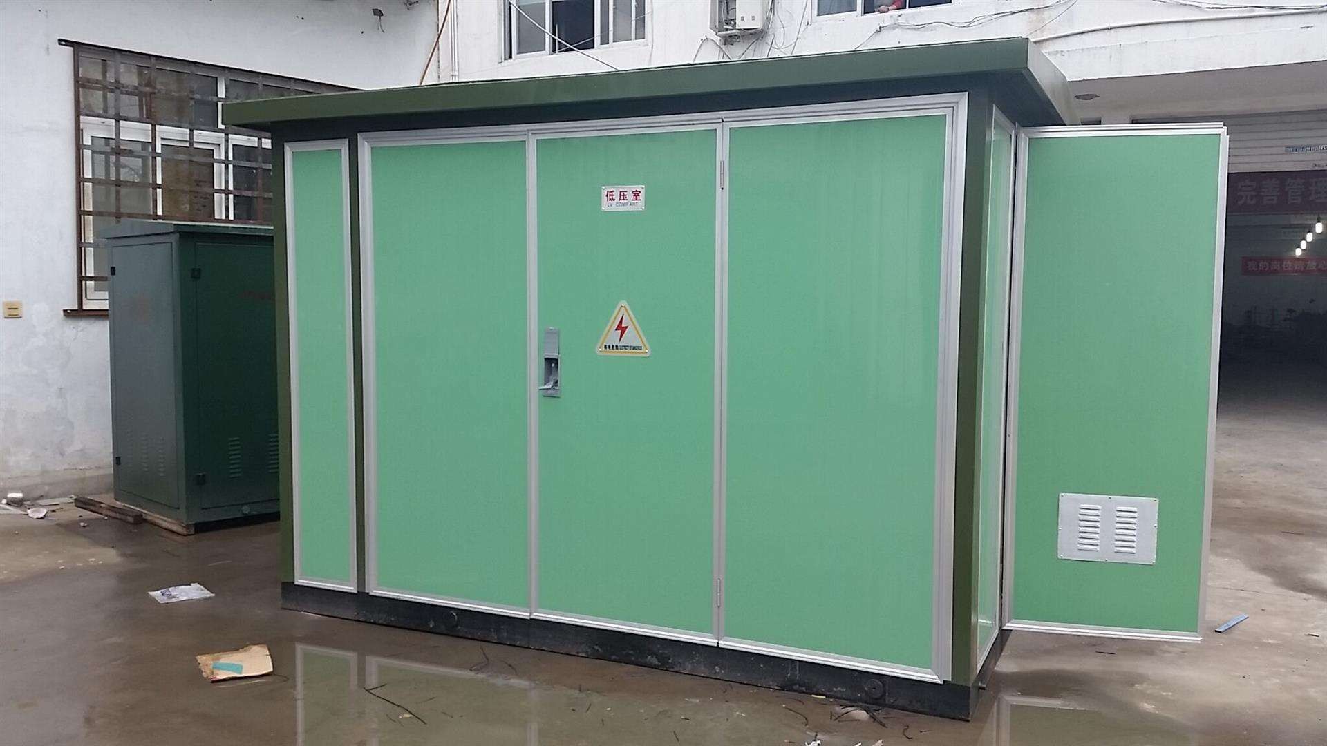 黑龙江S11-250KVA箱式变压器