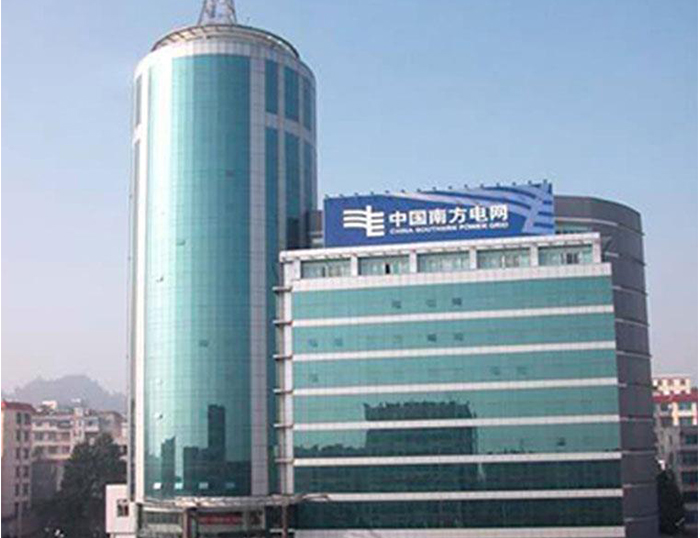 黑龙江南方电网