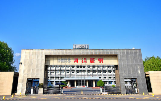 黑龙江河北唐山钢铁集团